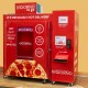 Горячая пицца DiGiorno появилась в торговых автоматах