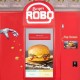Бургер за несколько минут - вендинговый автомат «RoboBurger» 