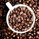 Цены на кофе в России могут вырасти на 15% в 2023 году